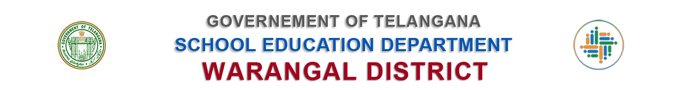 District Educational Office Header